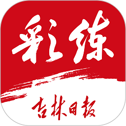深入探讨米兰体育首页的足球战术